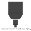 Модули Дискретного Ввода/Вывода (Digital) Модули Дискретного Ввода/Вывода (Digital)