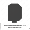 Высокопроизводительные ПЛК / Контроллеры АСУ ТП Высокопроизводительные ПЛК / Контроллеры АСУ ТП